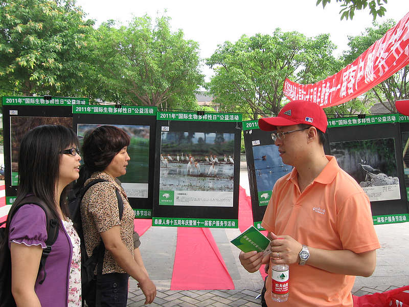 2011.05.21 005_1.jpg