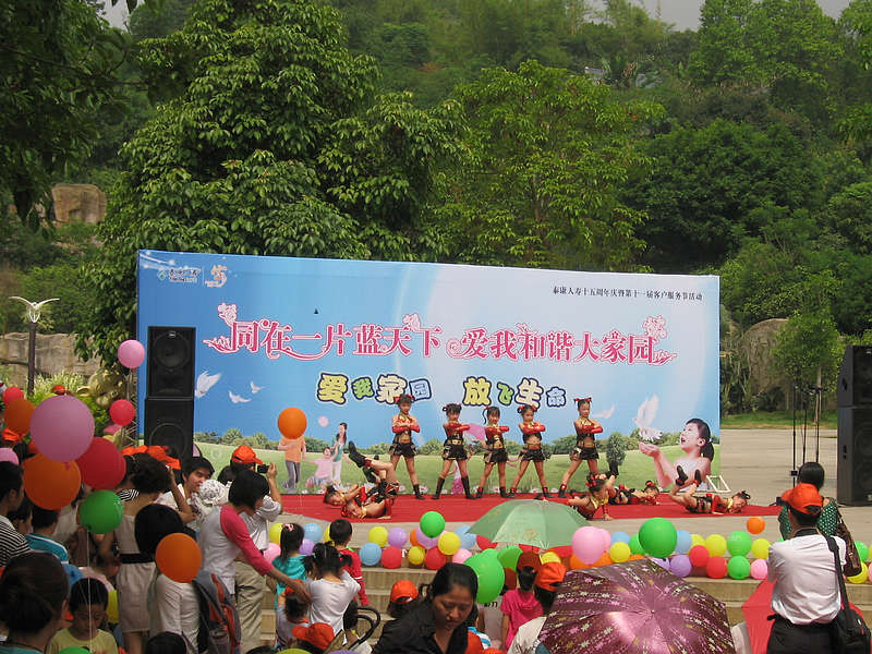2011.05.21 037_1.jpg