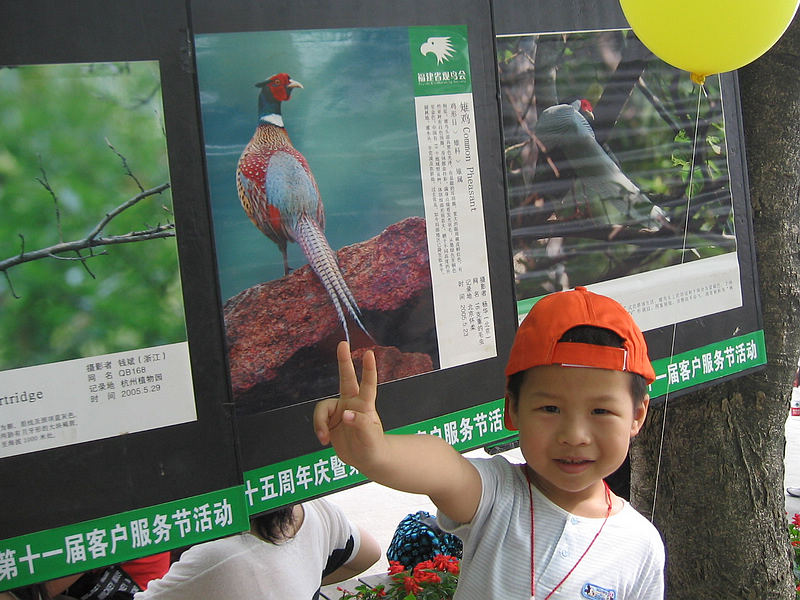 2011.05.21 020_1.jpg