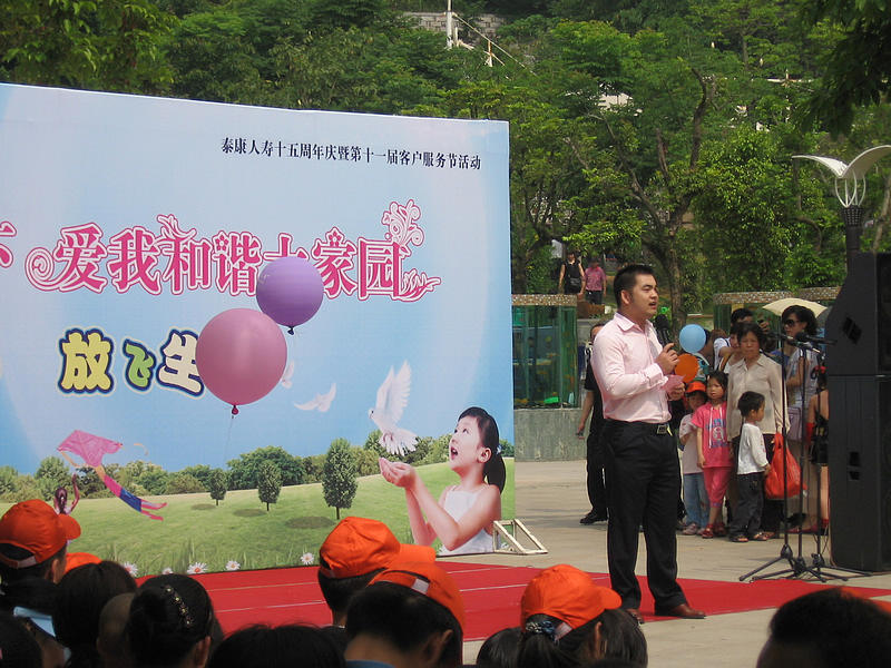 2011.05.21 042_1.jpg
