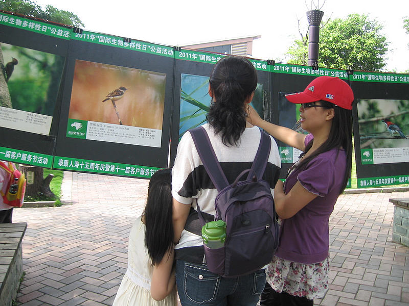 2011.05.21 014_1.jpg