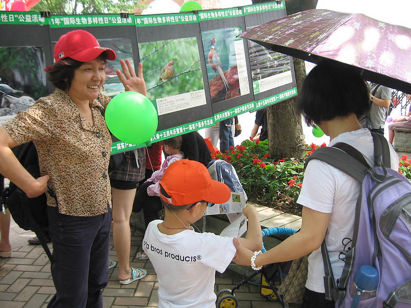 2011.05.21 035_1.jpg
