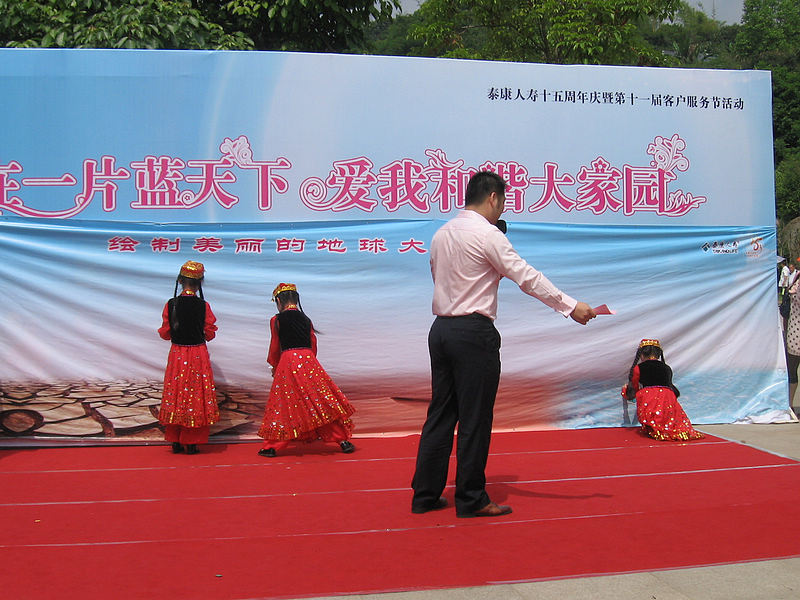2011.05.21 058_1.jpg