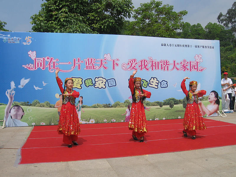 2011.05.21 055_1.jpg