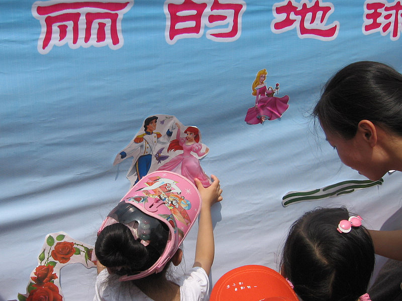 2011.05.21 065_1.jpg