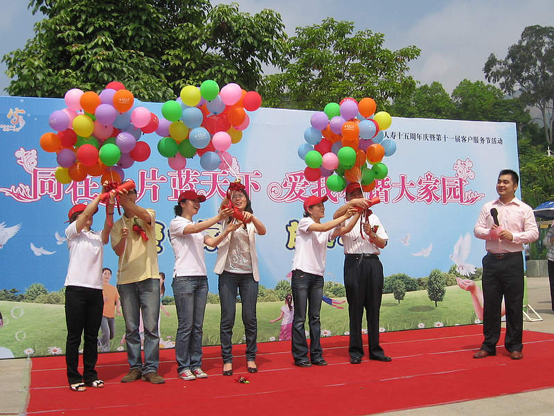 2011.05.21 050_1.jpg