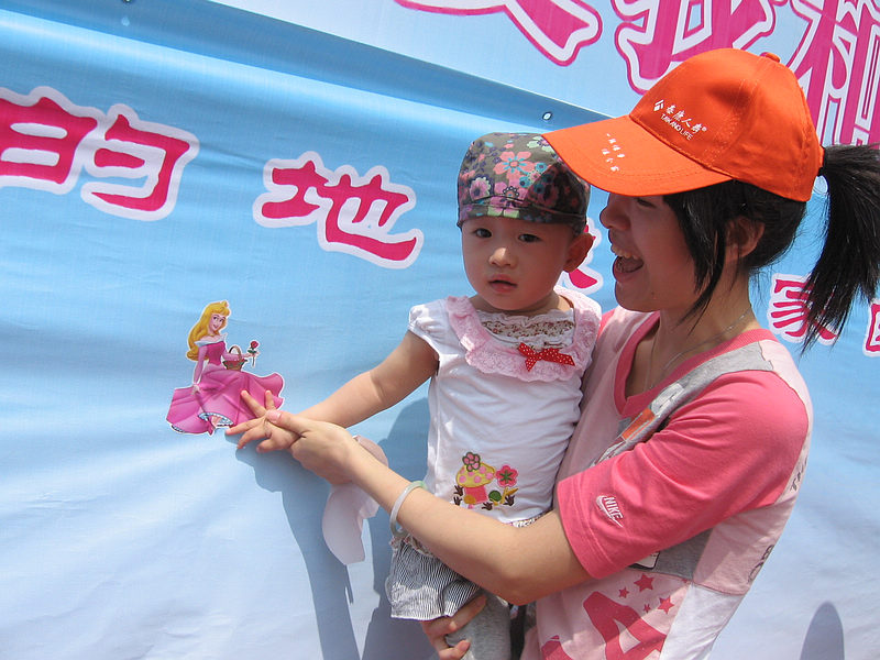 2011.05.21 062_1.jpg