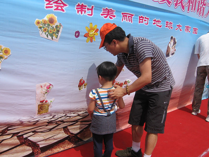 2011.05.21 061_1.jpg