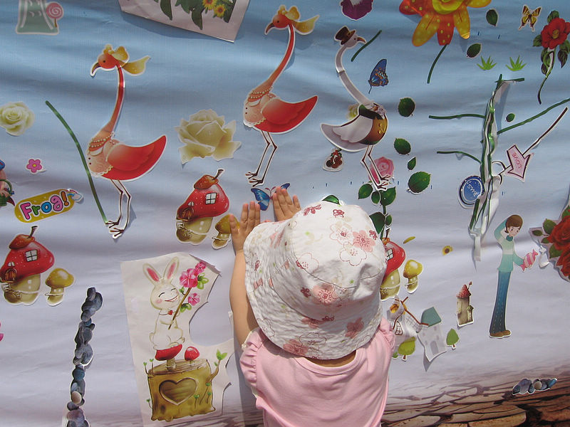 2011.05.21 079_1.jpg