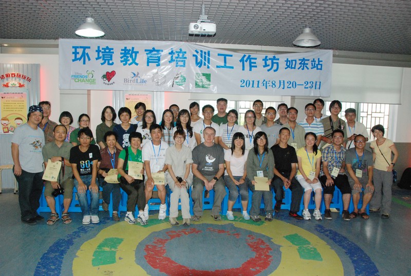 福10.jpg