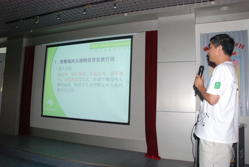 福2.jpg