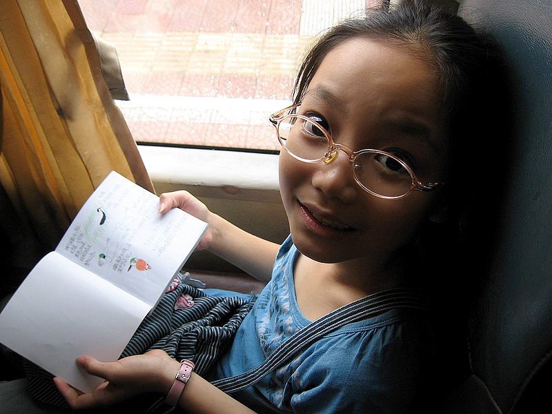 2011.08.28 010.jpg