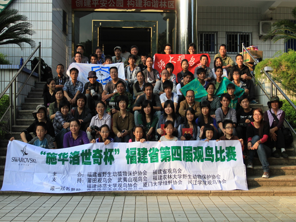 a0184.jpg