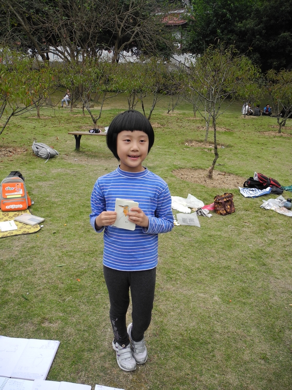 DSCN2100.JPG