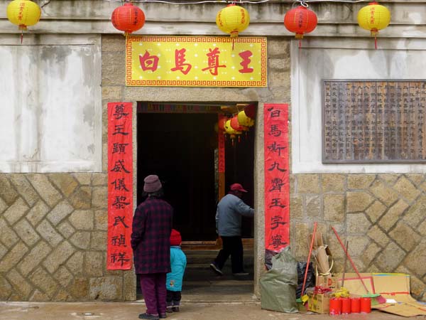 风光（板里白马）.jpg