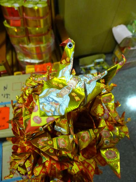 燕鸥文化（萧王府）.jpg