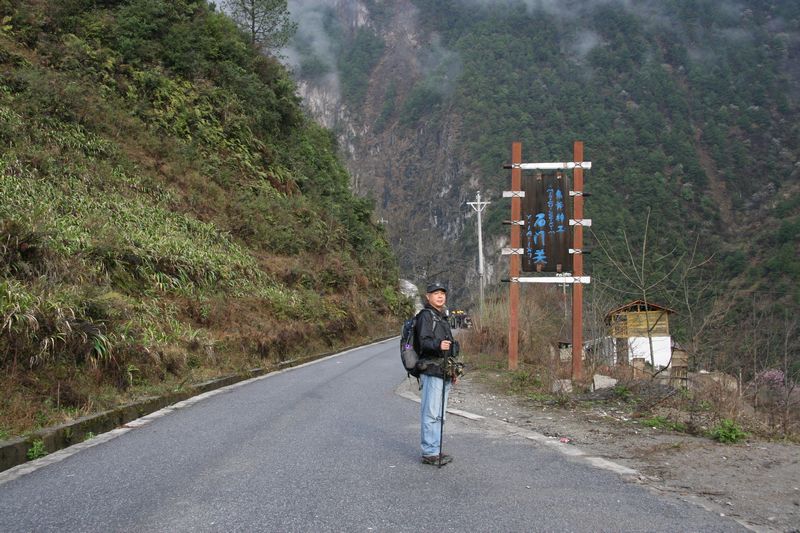 石门关1.jpg