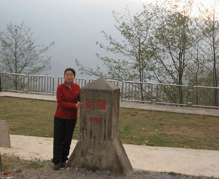 籮1960.jpg