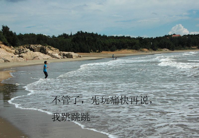 nEO_IMG_小邻2.jpg