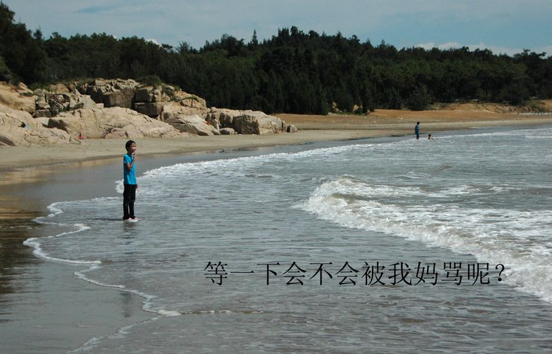 nEO_IMG_小邻1.jpg