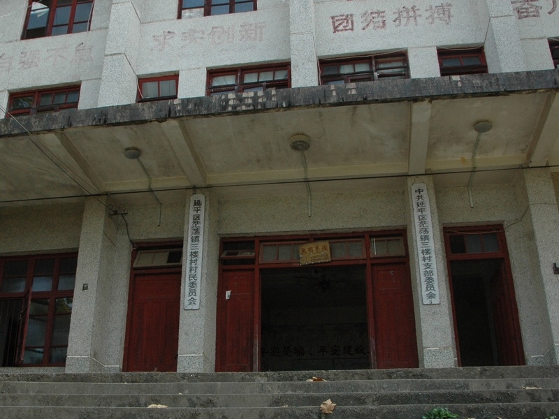 nEO_IMG_DSC_0435.jpg