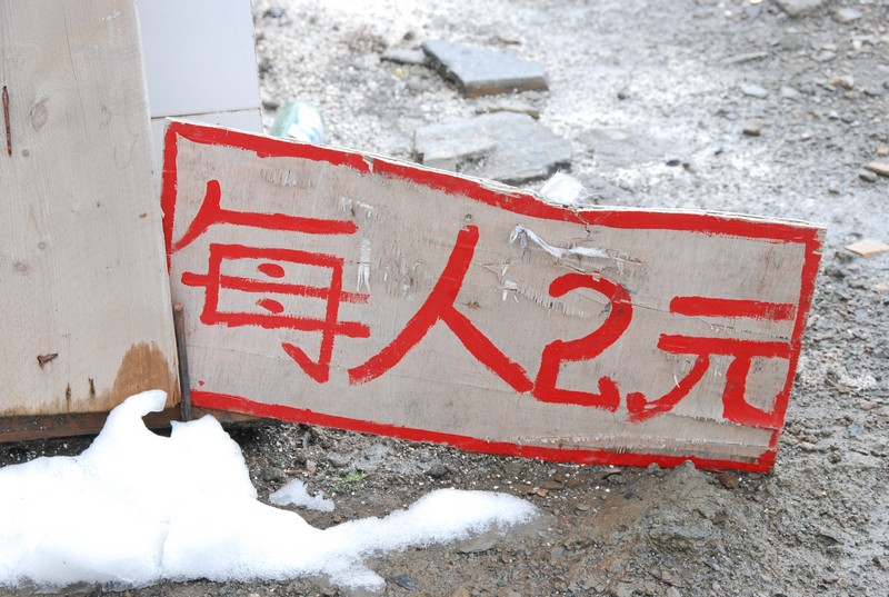 高11.jpg