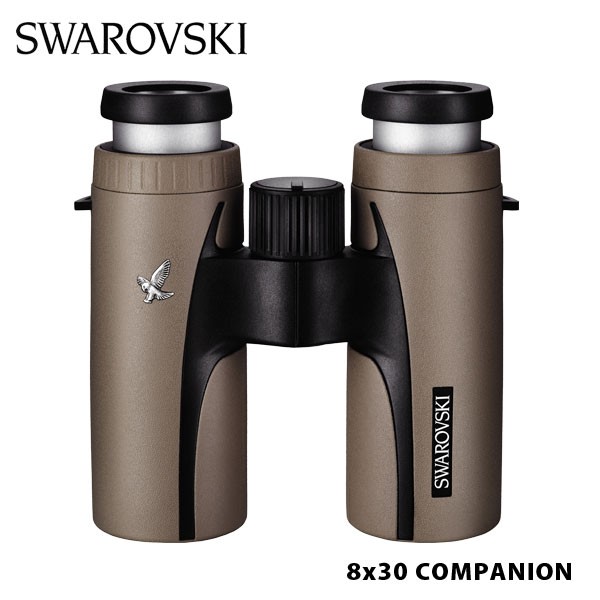 CL 8X30 棕色.jpg