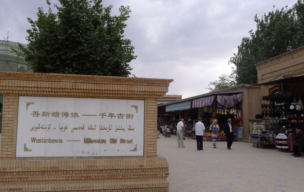 ʲ4.jpg