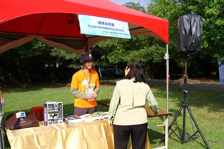 С IMG_6383.JPG