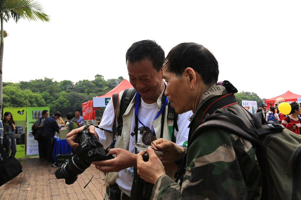 志14.jpg