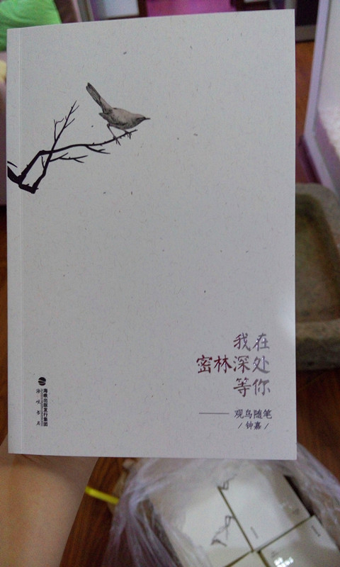 QQ图片20150616160115_副本.jpg
