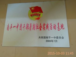 psb (45).jpg