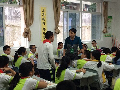 与学生互动