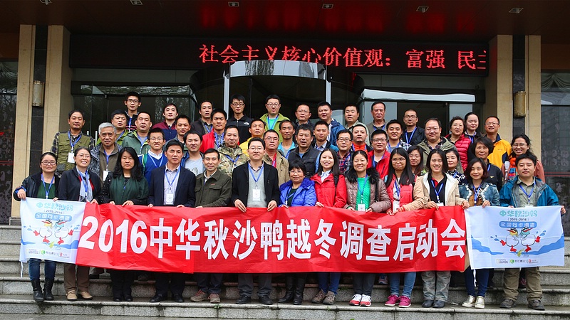 1�������Ӱ ���ߣ���ʯ.jpg