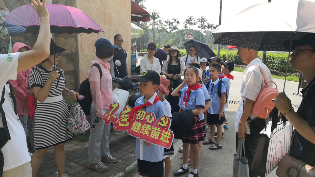 wx_camera_1509247429478a.jpg