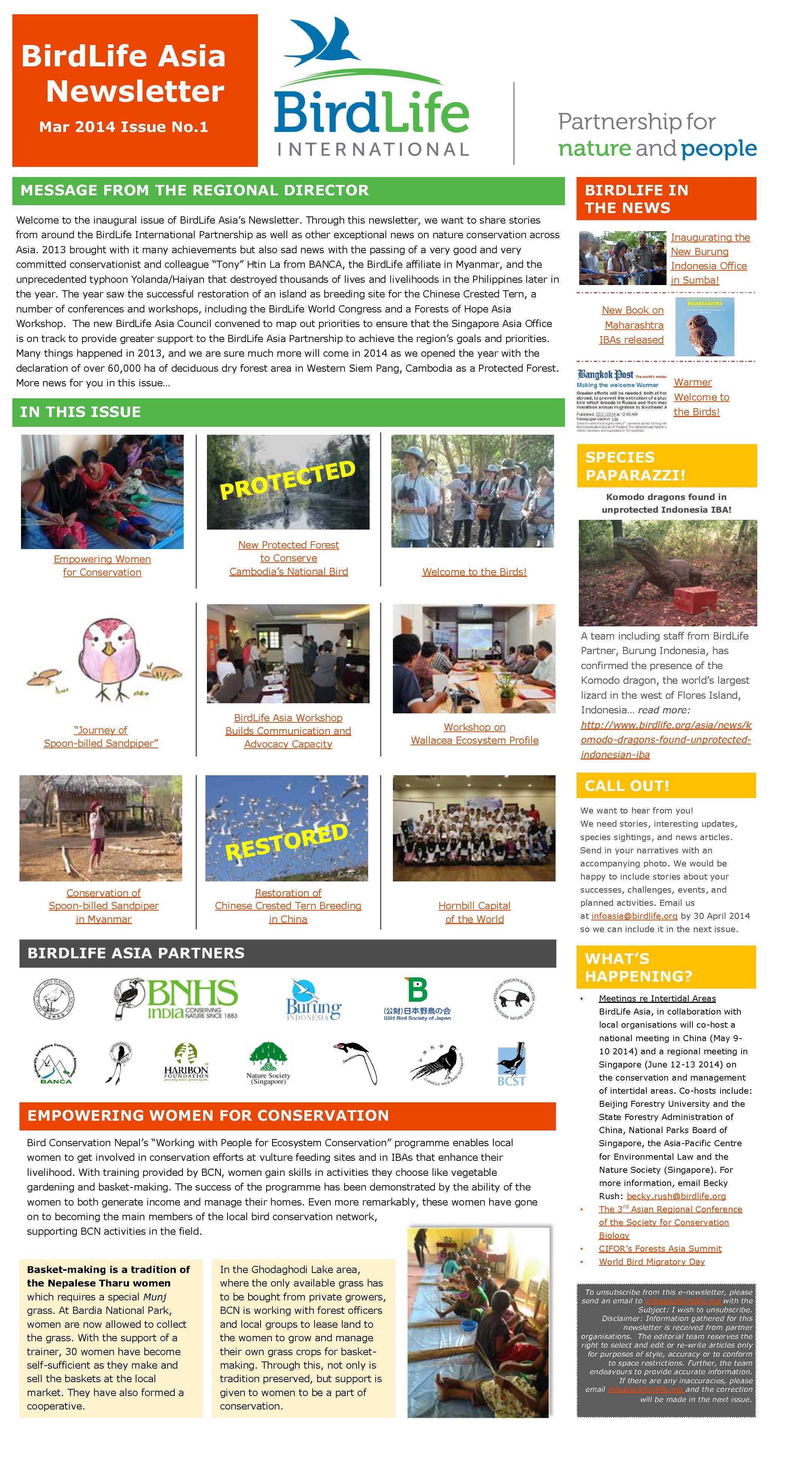E-newsletter Issue No.1 PDF_ҳ��_1.jpg