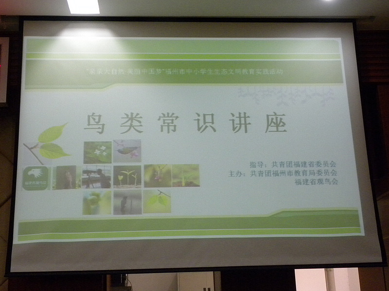 2014_05_14 006a.jpg