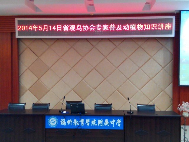 QQͼƬ20140518130756.jpg